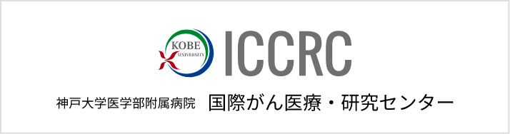 iccrc