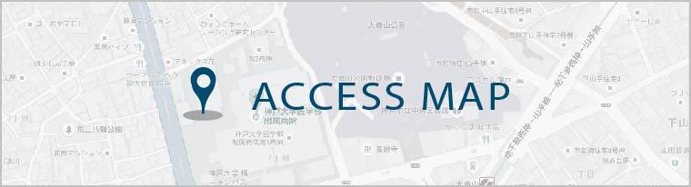 神戸大学医学部附属病院臨床研究推進センター