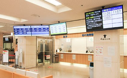 Displays in Front of the Central Reception