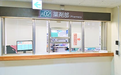 Department of Pharmacy