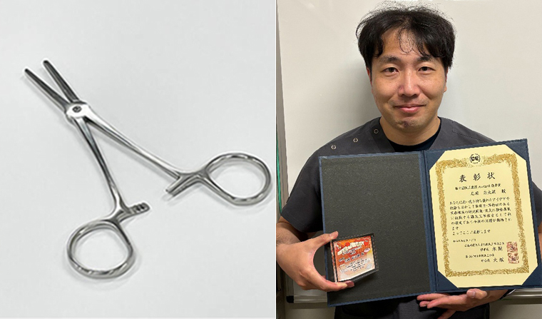 「セイフティ鉗子」の共同開発・発売開始