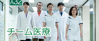 神戸大学医学部附属病院 看護部 神戸大学医学部附属病院 看護部