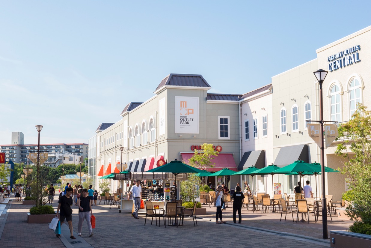 福利厚生 神戸大学医学部附属病院 看護部